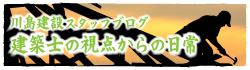 �u���O