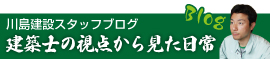 ���z�m���猩������u���O
