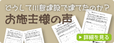 ���q�l�̐�
